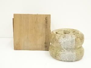 伊賀焼　作家物　水指（保護箱）